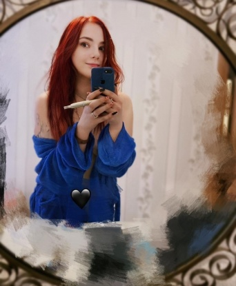Мария