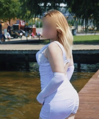 Яна