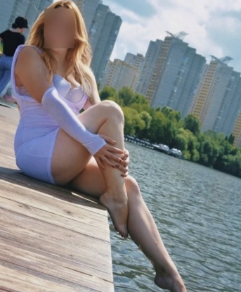Яна