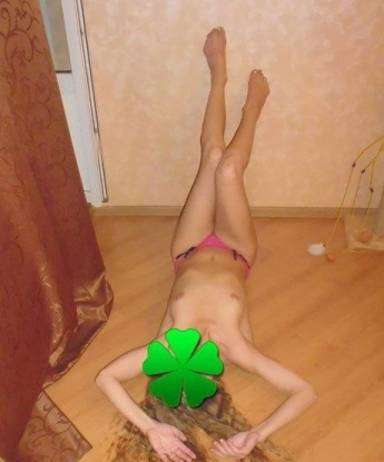 Анкета проститутки Нина - Фото 1, Самбор, 40 лет, №4962
