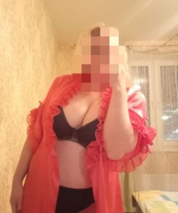 Анкета проститутки Карина - Фото 1, Самбор, 42 года, №5901