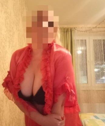 Карина